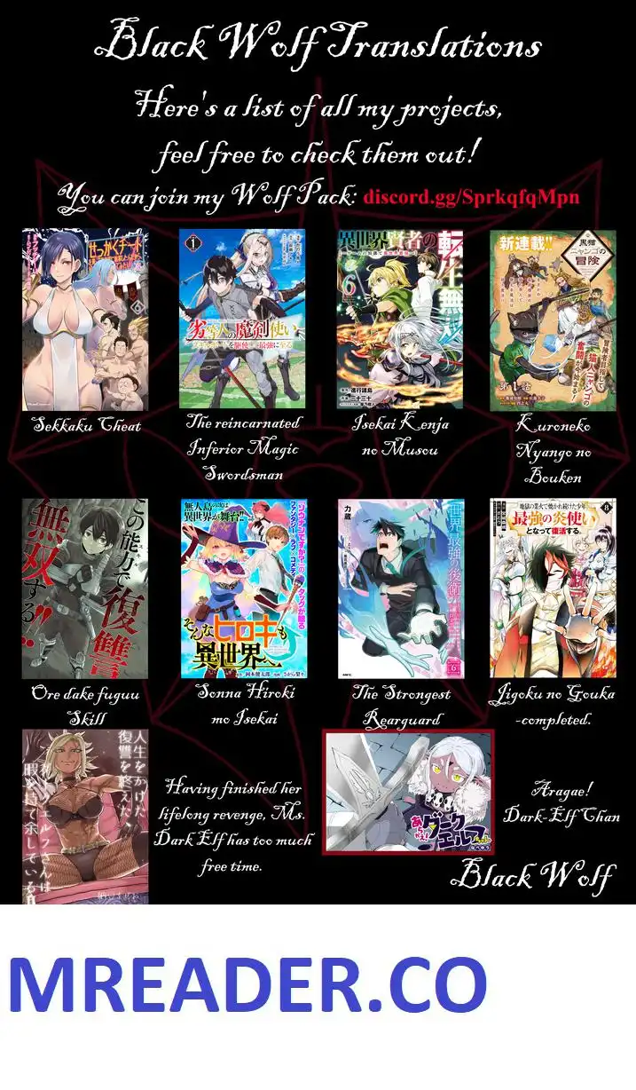The Reincarnated Inferior Magic Swordsman Chapter 80 16